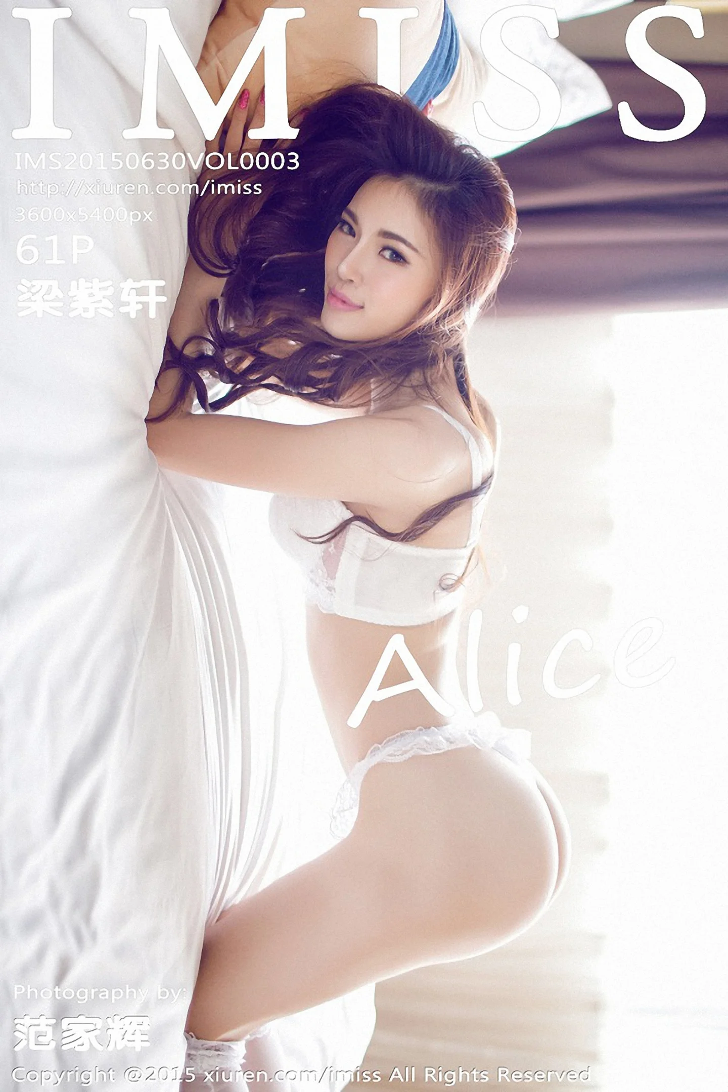 [IMISS爱蜜社]Vol.003_嫩模ALICE梁紫轩白色内衣蕾丝内裤诱人翘臀写真61P-秀人网 - XiuRen.Xyz